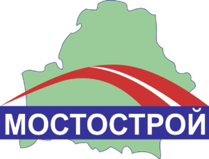 Мостострой